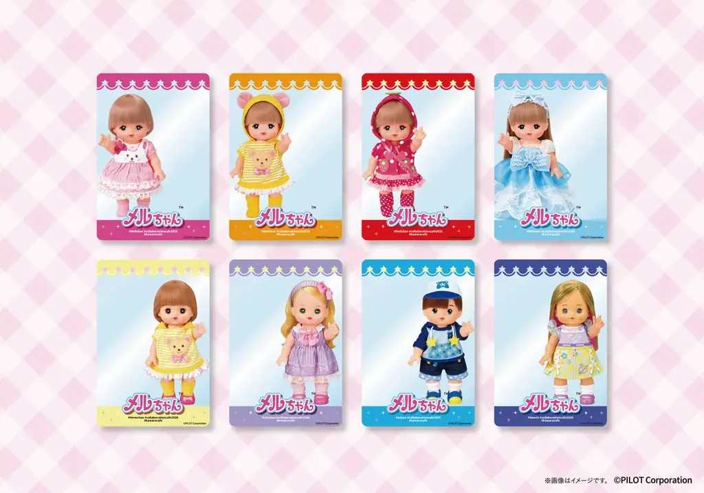 かわいいピンクの世界につつまれて特別なカフェタイムを☆「メルちゃん　コラボレーションカフェ」東京（吉祥寺）・神奈川（川崎）で期間限定オープン！ 画像 9