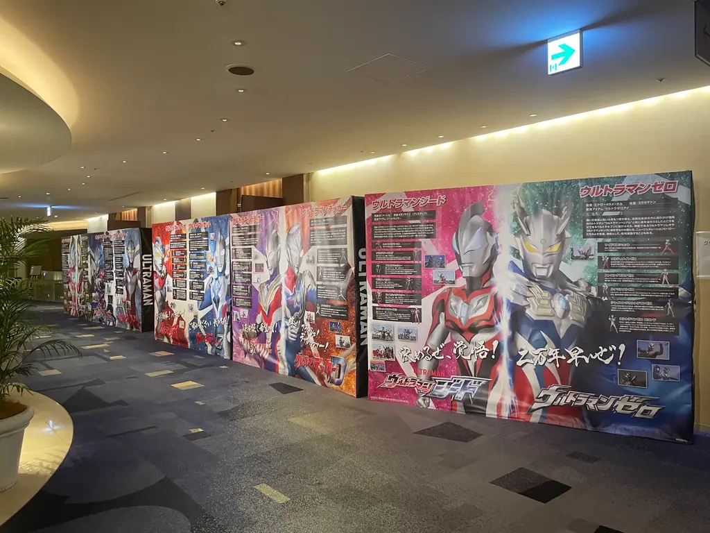 ウルトラヒーローが繰り広げる大迫力のオリジナルショー！東京ドームホテル特別企画「ウルトラヒーローズクリスマスファミリーパーティ2026」 画像 4