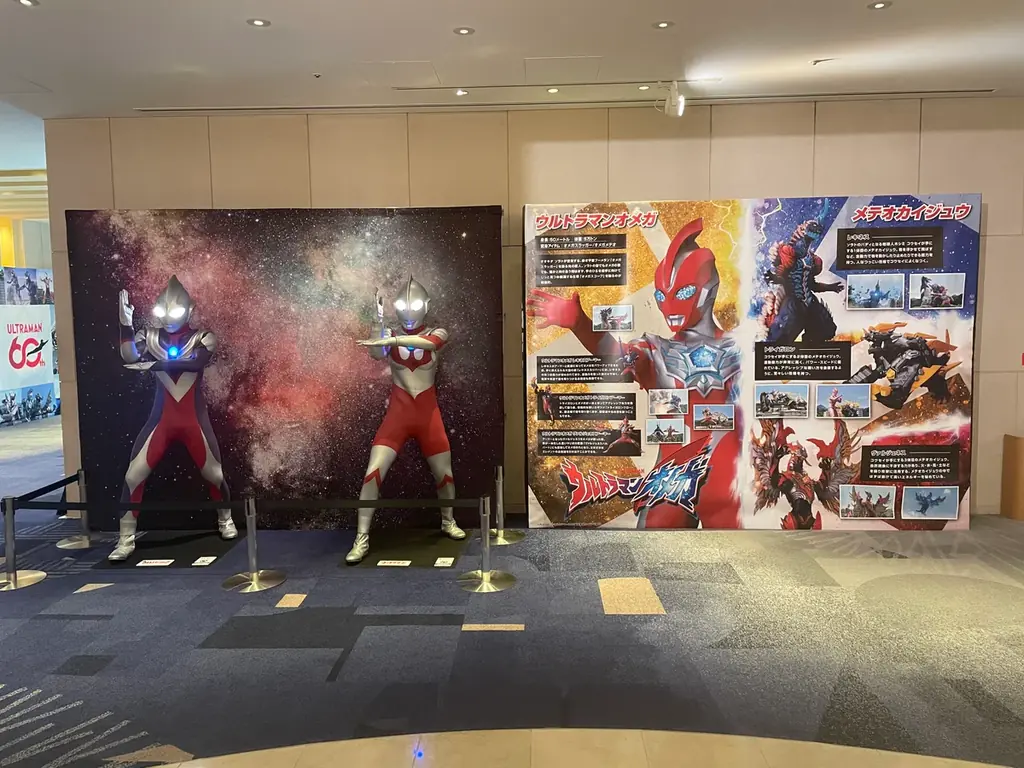 ウルトラヒーローが繰り広げる大迫力のオリジナルショー！東京ドームホテル特別企画「ウルトラヒーローズクリスマスファミリーパーティ2026」 画像 6