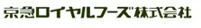 関東の駅そば運営会社6社 コラボ企画第５弾！駅そばを食べてデジタルスタンプを集めよう！183店舗横断スタンプラリー「沿線を味わおう」を2026年10月8日(木)から11月29日(日)開催！ 画像 7