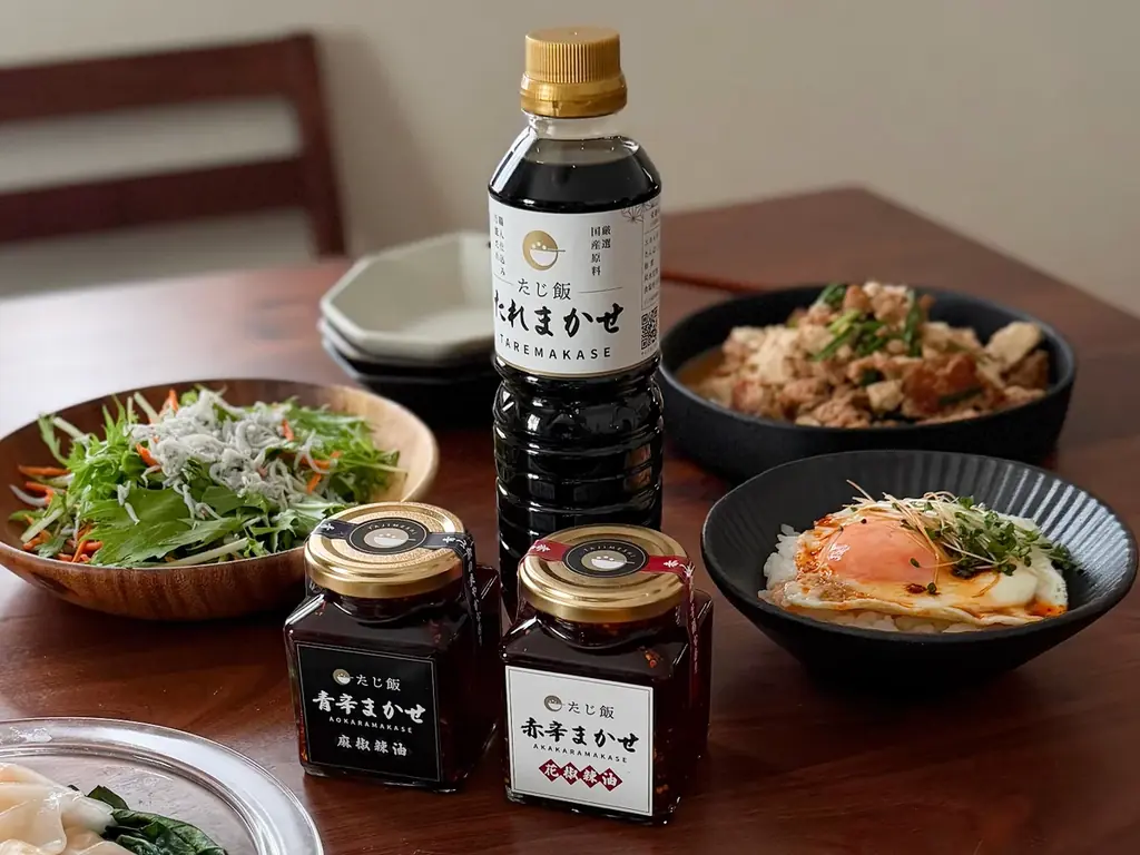 たじ飯「たれまかせ」1万本突破、新作ラー油を10月9日発売