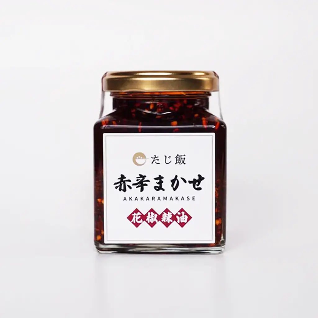 時短飯クリエイター「たじ飯のたじ」の万能だれ「たれまかせ」、累計1万本を突破。記念して第2弾・ラー油「赤辛まかせ」を10月9日に数量限定発売 画像 6