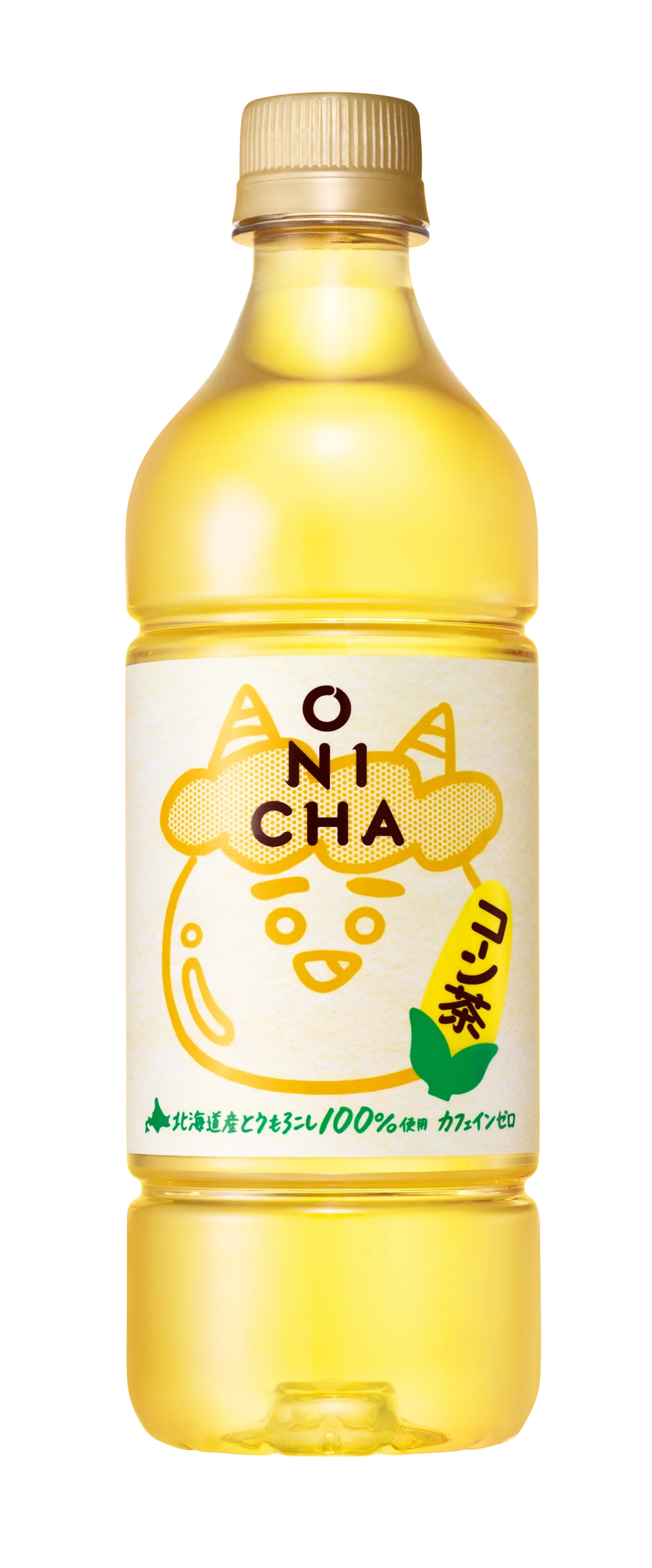 ヒカキンがつくった「ONICHA」から北海道産とうもろこしを100%使用した「ONICHA コーン茶」 10月3日（土）より新登場！ 画像 2