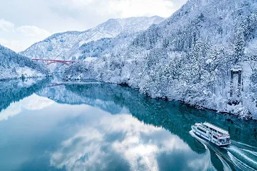 【抽選で冬の富山旅が当たる！】『メルマガに登録して応募しよう！秘境の宿「大牧温泉」と観光列車「ベル・モンターニュ・エ・メール」、冬の五箇山を楽しむ富山の旅 プレゼントキャンペーン』 実施中！ 画像 6
