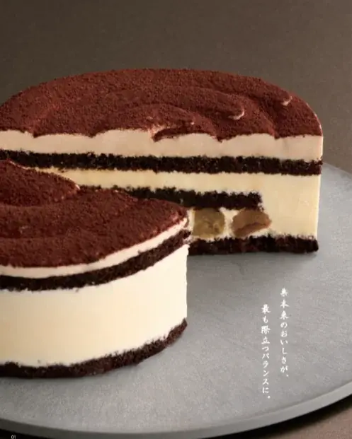 【小樽洋菓子舗ルタオ公式オンラインショップ】10月2日（金）より、芳醇なイタリア栗の味わいを堪能する贅沢スイーツが登場！ハロウィン仕様の期間限定チーズケーキもご用意。 画像 13