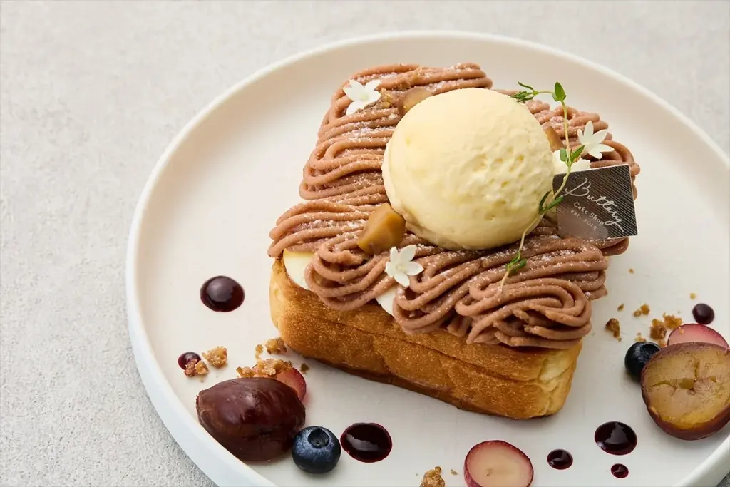 【Buttery Cafe】フランス産発酵バターの「モンブランミルクレープ」「モンブラントースト」など、10月より期間限定の栗スイーツを新発売！ 画像 3
