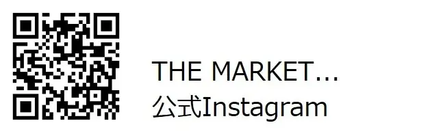 極上ステーキの次はミシュラン掲載店の海苔うどん？それとも珍しいこんにゃく唐揚げ？10月10日・11日　杜の街グレースで「THE MARKET…」開催　岡山の名店と県外の人気店53ブースが集まります 画像 3