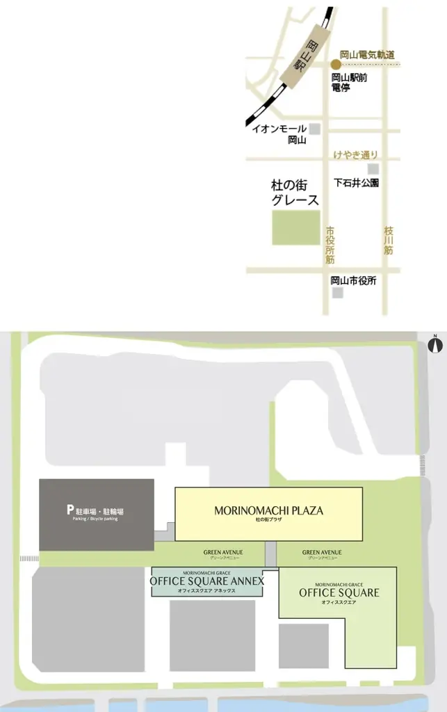 極上ステーキの次はミシュラン掲載店の海苔うどん？それとも珍しいこんにゃく唐揚げ？10月10日・11日　杜の街グレースで「THE MARKET…」開催　岡山の名店と県外の人気店53ブースが集まります 画像 5