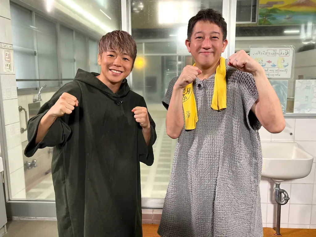 武尊ゲスト放送