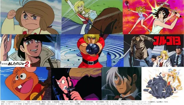 ディレクター・フォーカスは出崎統特集！第2回「あいち・なごやインターナショナル・アニメーション・フィルム・フェスティバル」 画像 1
