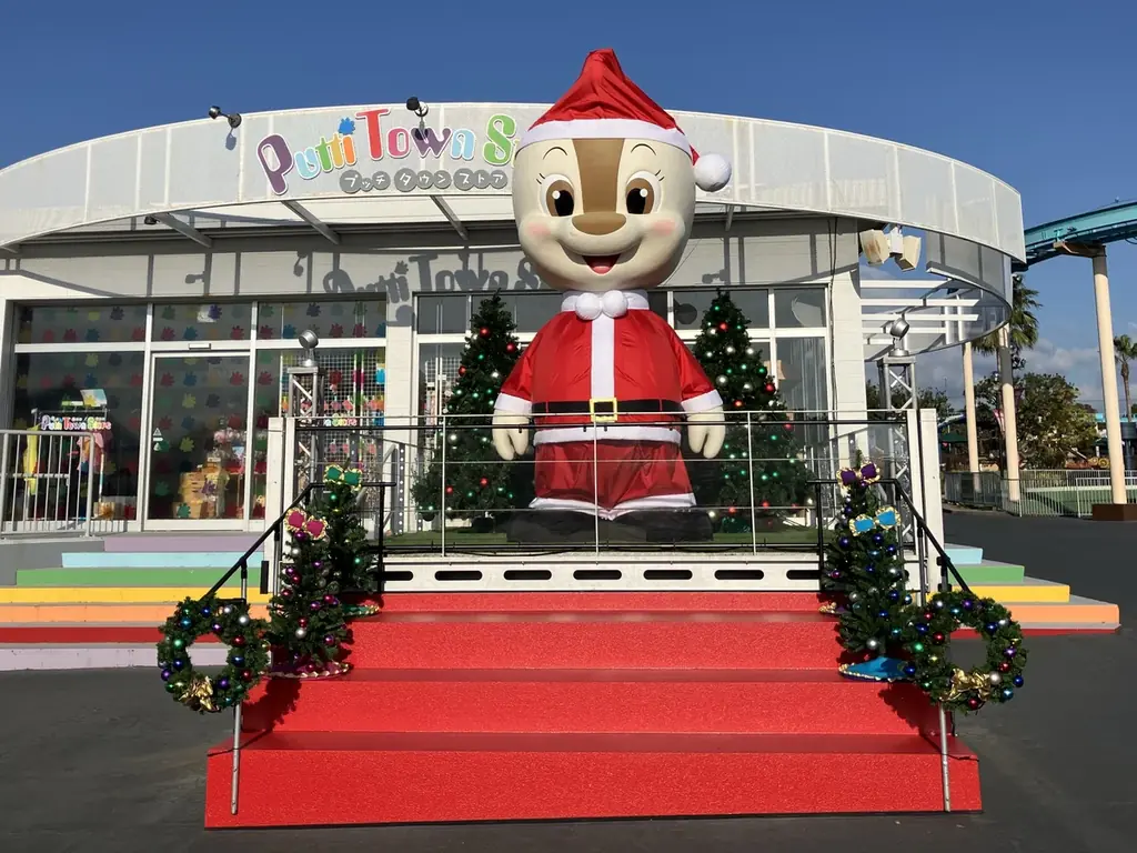 冬のおでかけを彩るクリスマス・年末年始イベントを開催 画像 6