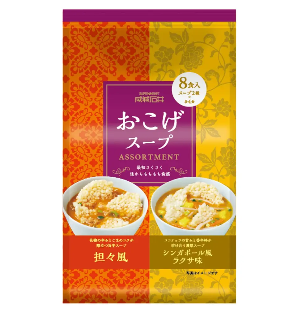 物価高下で進む“家ナカごはん”を応援！「食欲の秋」をもっと手軽にもっと楽しく。過去最大級(※)約80品の新商品が2ヶ月にわたり続々登場　成城石井の「新商品祭り」を10月2日（金）より開催 画像 17
