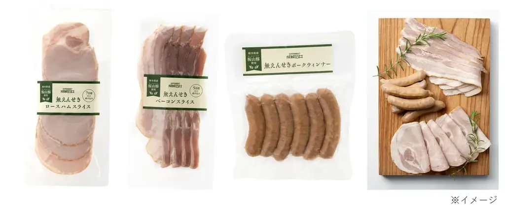 物価高下で進む“家ナカごはん”を応援！「食欲の秋」をもっと手軽にもっと楽しく。過去最大級(※)約80品の新商品が2ヶ月にわたり続々登場　成城石井の「新商品祭り」を10月2日（金）より開催 画像 4