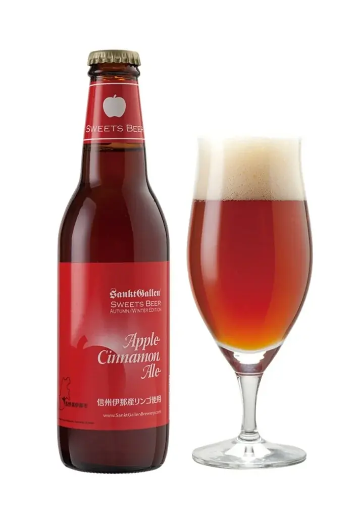 飲むアップルパイ！傷リンゴ500個を焼きリンゴにし、ビールに。サンクトガーレン「アップルシナモンエール」2026年10月8日発売＜お化けリンゴのハロウィンラベル同時発売＞ 画像 4