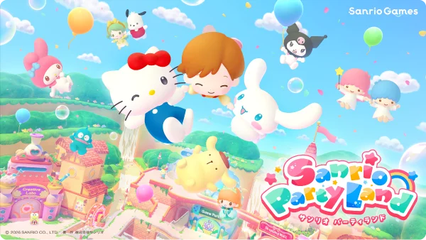 牧場しぼり、シナモロールと初コラボレーション 「シナモロールといっしょに！ミルク愛すキャンペーン」、10月５日（月）開始 画像 5