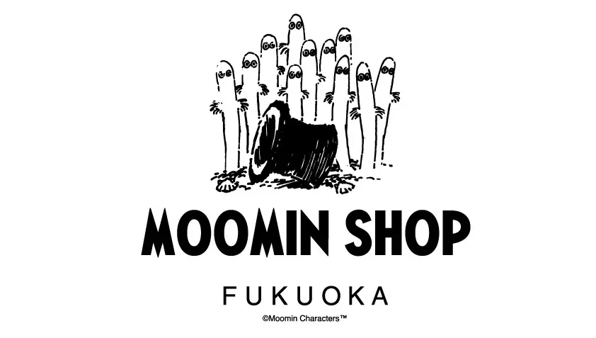 ムーミンショップ福岡が10月28日オープン、限定品や記念特典も