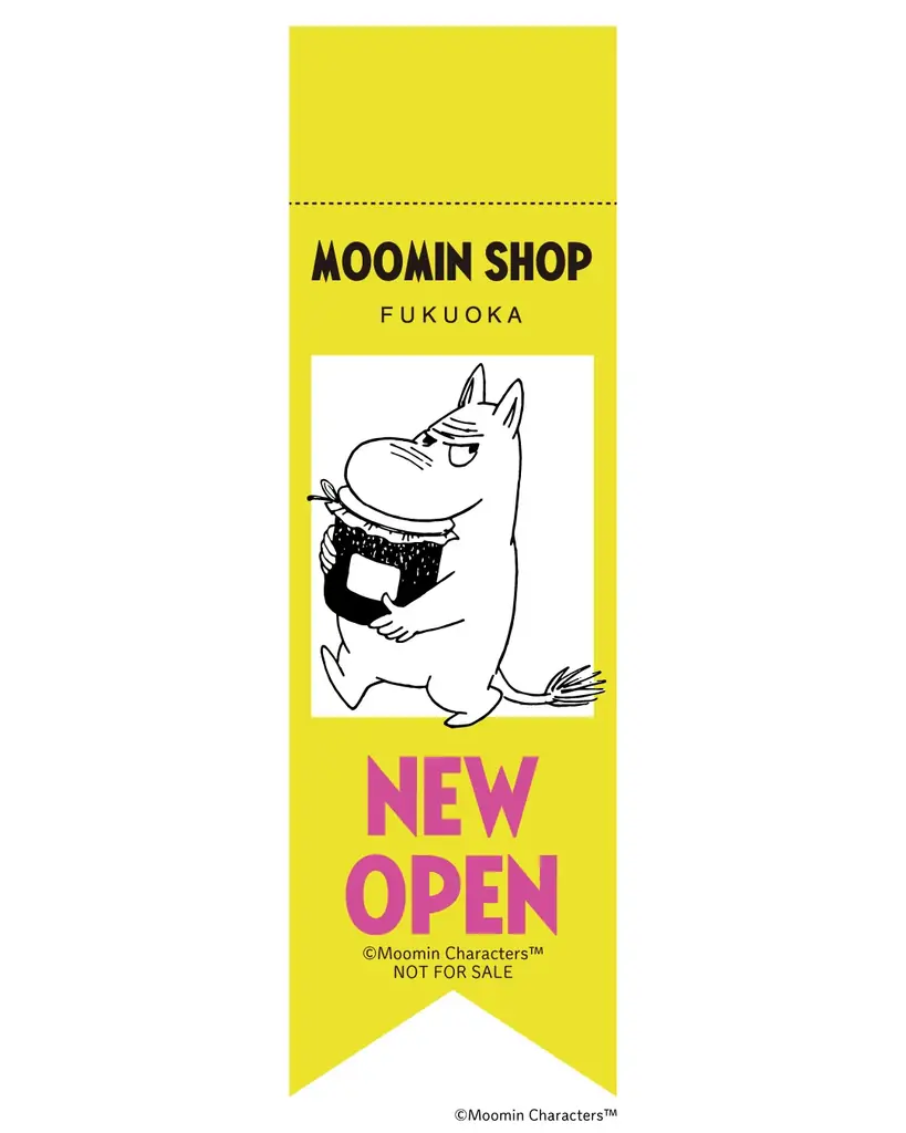 ムーミンショップが九州に初上陸！6号店が福岡市・博多区「キャナルシティオーパ」に10月28日（水）オープン 画像 22