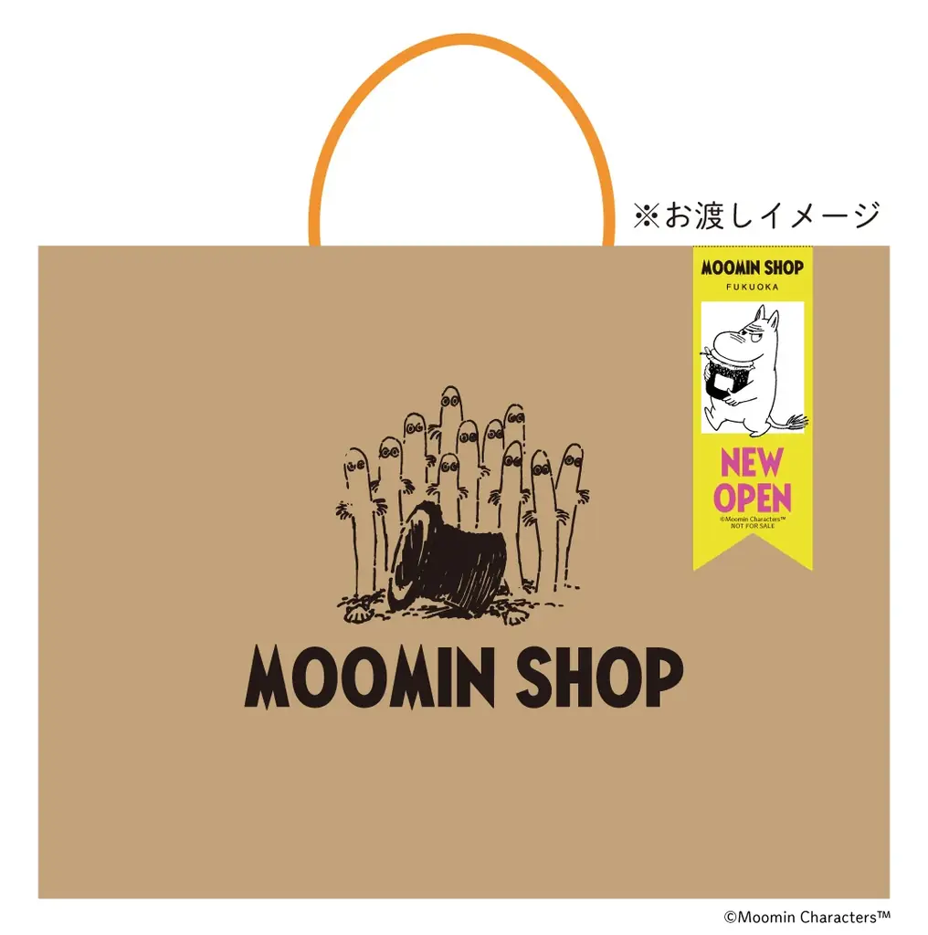 ムーミンショップが九州に初上陸！6号店が福岡市・博多区「キャナルシティオーパ」に10月28日（水）オープン 画像 23