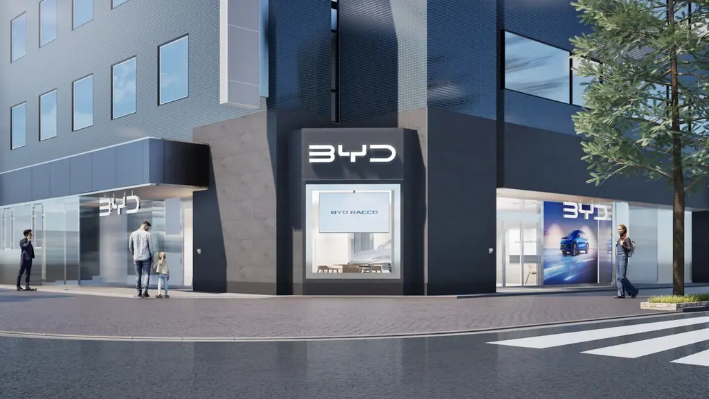 BYD旭川店オープン