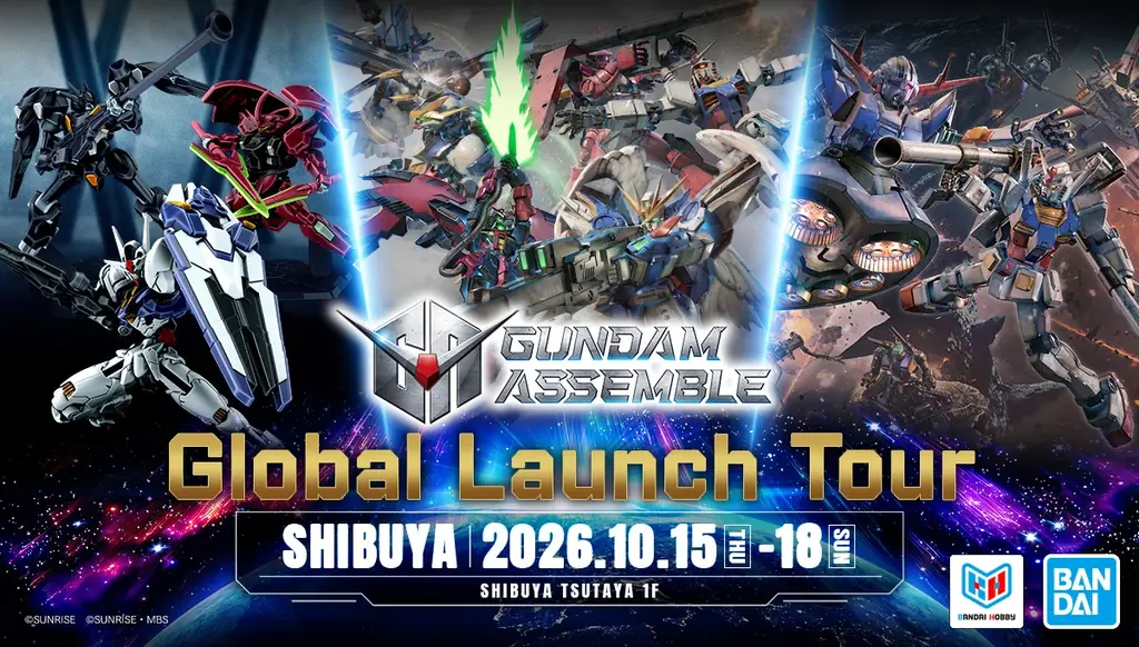 約5cmのガンプラで戦う、新作ミニチュアゲーム『GUNDAM ASSEMBLE』がいよいよ10月31日(土)に世界同時発売（※一部地域を除く）！ 画像 2