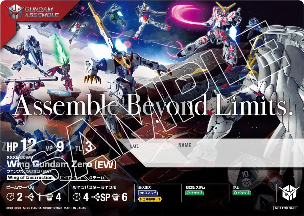 約5cmのガンプラで戦う、新作ミニチュアゲーム『GUNDAM ASSEMBLE』がいよいよ10月31日(土)に世界同時発売（※一部地域を除く）！ 画像 6
