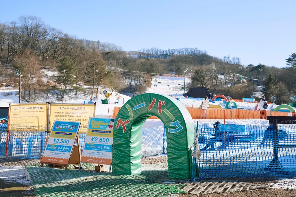 【軽井沢プリンスホテルスキー場】長野県内トップを切って2026年10月31日(土)オープン「スノーマンパーク」の拡大やリフト券をお持ちの方は「デビューパーク」無料化などサービスを充実 画像 2