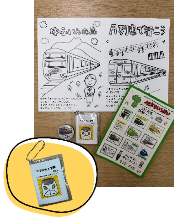 第33回鉄道フェスティバル販売商品について 画像 7