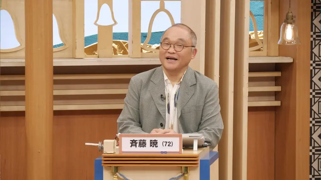 【BSフジ】『クイズ！脳ベルSHOW』10/5・12（月）よる7時は映画『踊る大捜査線 N.E.W. メトロポリスを駆け抜けろ！』公開記念SPを放送！！ 画像 3