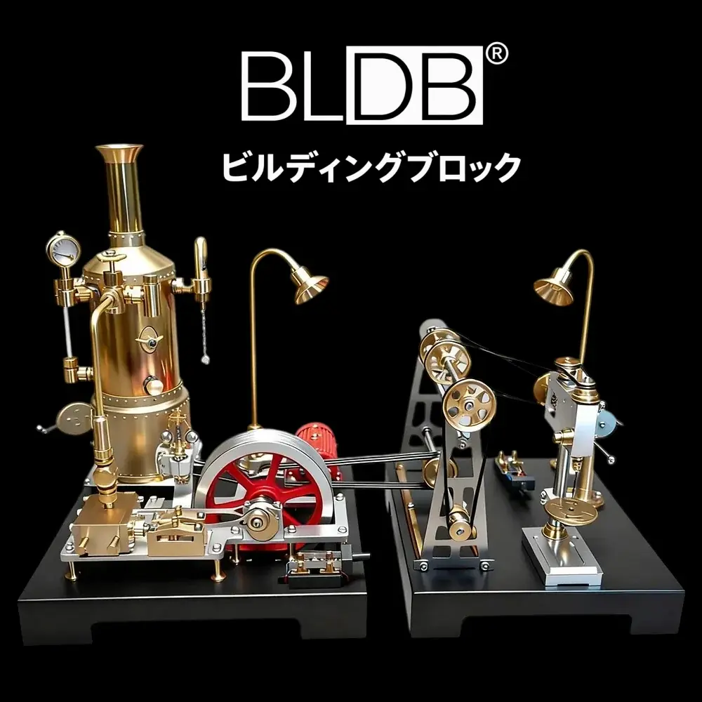 BLDB「RETROL SE-03」発売、蒸気で動く発電ランプ付き金属模型