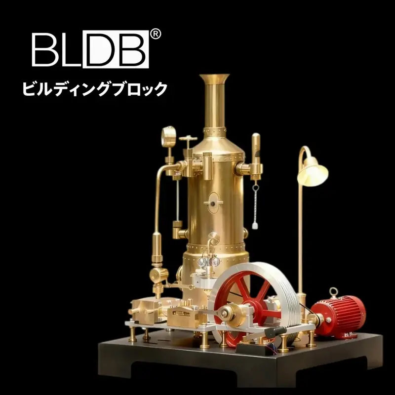 蒸気が回転を生み、灯りがともる。BLDB、RETROL「SE-03」定置式ミル蒸気エンジン・ボイラー組立キットを発売 画像 9