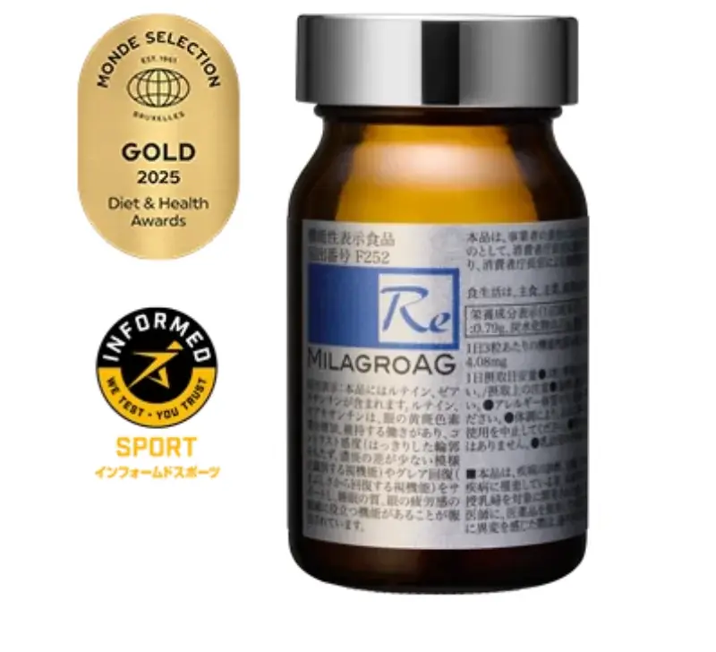 阪神タイガース優勝記念！対象商品15%OFFキャンペーン開催 画像 5