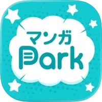 『彼方から』アニメ放送開始記念！「マンガPark」にて全話無料キャンペーン開催 画像 3