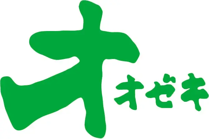 オオゼキ中央林間店、10月2日（金）10時リニューアルオープン鮮魚寿司が新たに登場！惣菜もテナントから自社化 画像 10