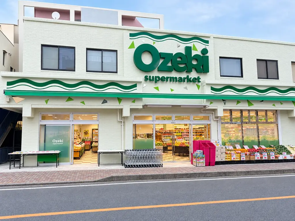 オオゼキ中央林間店、10月2日（金）10時リニューアルオープン鮮魚寿司が新たに登場！惣菜もテナントから自社化 画像 2