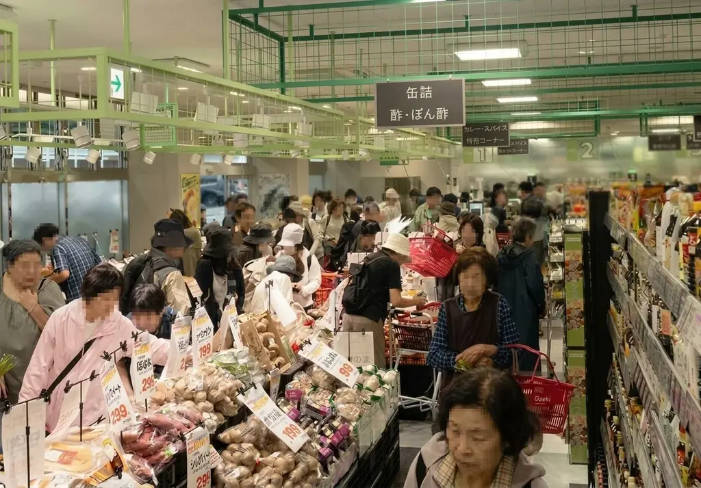 オオゼキ中央林間店、10月2日（金）10時リニューアルオープン鮮魚寿司が新たに登場！惣菜もテナントから自社化 画像 3