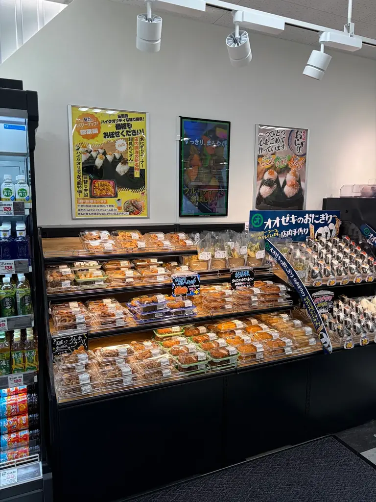 オオゼキ中央林間店、10月2日（金）10時リニューアルオープン鮮魚寿司が新たに登場！惣菜もテナントから自社化 画像 5