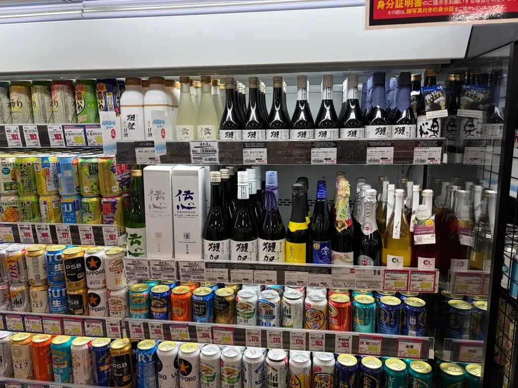 オオゼキ中央林間店、10月2日（金）10時リニューアルオープン鮮魚寿司が新たに登場！惣菜もテナントから自社化 画像 8