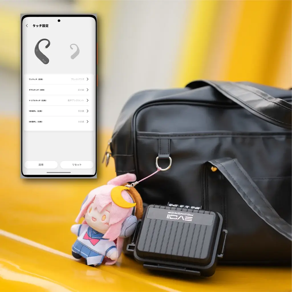 水月雨（MOONDROP）、Hi-Fi完全ワイヤレスイヤーフック型DAC/アンプモジュール「EVO 2」を10月5日(月)発売 画像 11