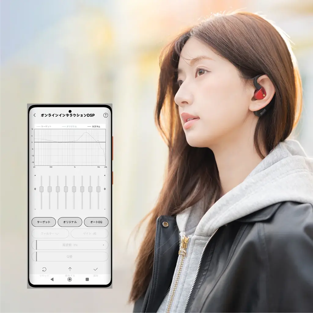 水月雨（MOONDROP）、Hi-Fi完全ワイヤレスイヤーフック型DAC/アンプモジュール「EVO 2」を10月5日(月)発売 画像 5