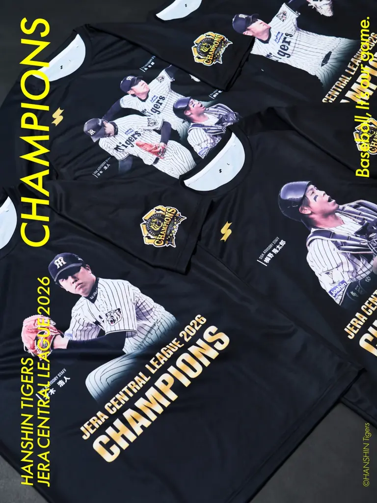 阪神タイガース優勝記念グッズ、SSKが限定Tシャツとタオルを予約販売