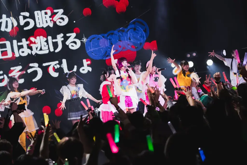 「ゆるめるモ！」 結成15年目突入＆新会社独立を記念したワンマンライブ「インデペンデンス・デイ」開催！ 画像 11