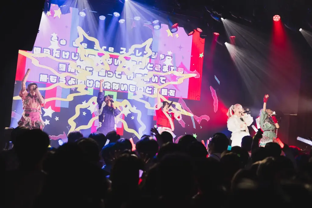 「ゆるめるモ！」 結成15年目突入＆新会社独立を記念したワンマンライブ「インデペンデンス・デイ」開催！ 画像 8