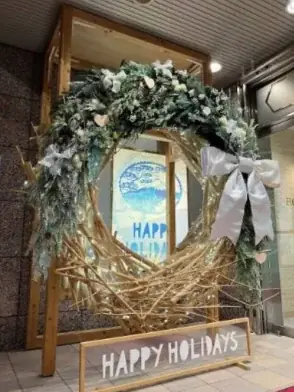 お客様からの回収衣料をホリデー装飾へアップサイクル 百貨店・学生・地域がつながる 「未来をつくるオーナメントプロジェクト」始動 画像 1