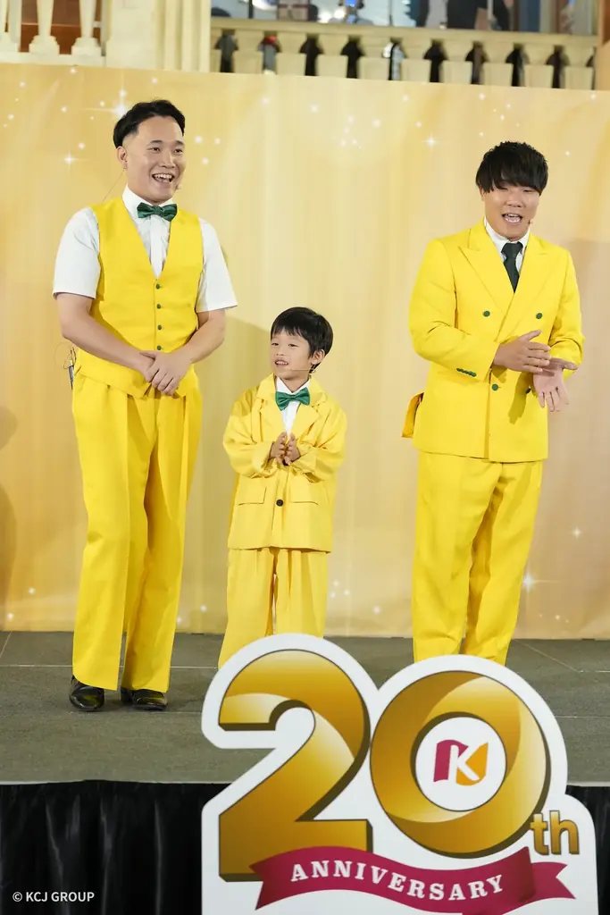 キッザニア日本上陸20周年特別イベント「KidZ Dream Stage（キッズ・ドリーム・ステージ）」開催 画像 3