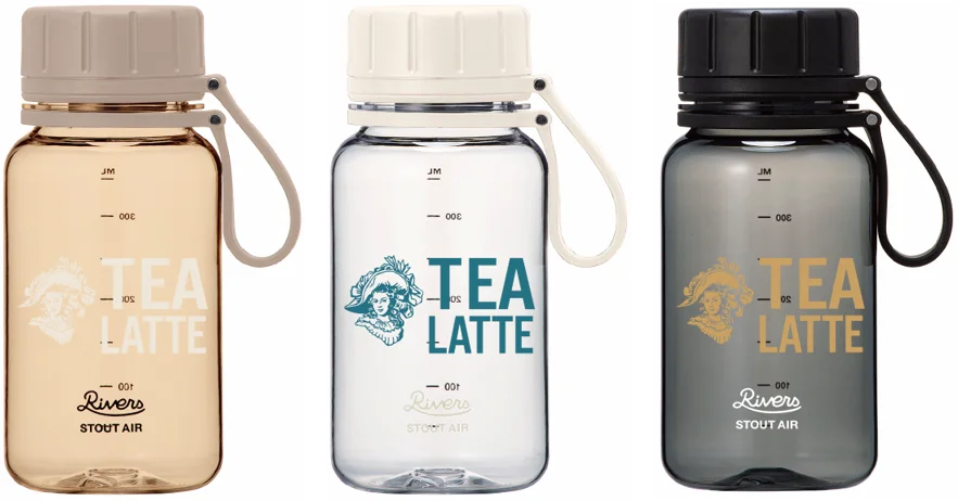 「午後の紅茶 TEA LATTE」シリーズ 10月6日（火）より新発売！オリジナル「ティーラテボトルとボトルチャーム」が抽選で合計300名様に当たるプレゼントキャンペーンを10月5日（月）から開催 画像 2