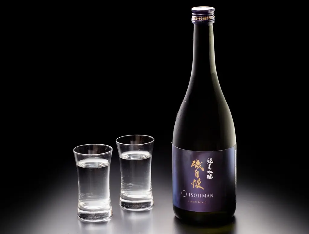 東伊豆の漁解禁で旬到来！【伊勢海老会席～極】活姿造り ＆ 鬼殻焼き ＆ 握り寿司 画像 6