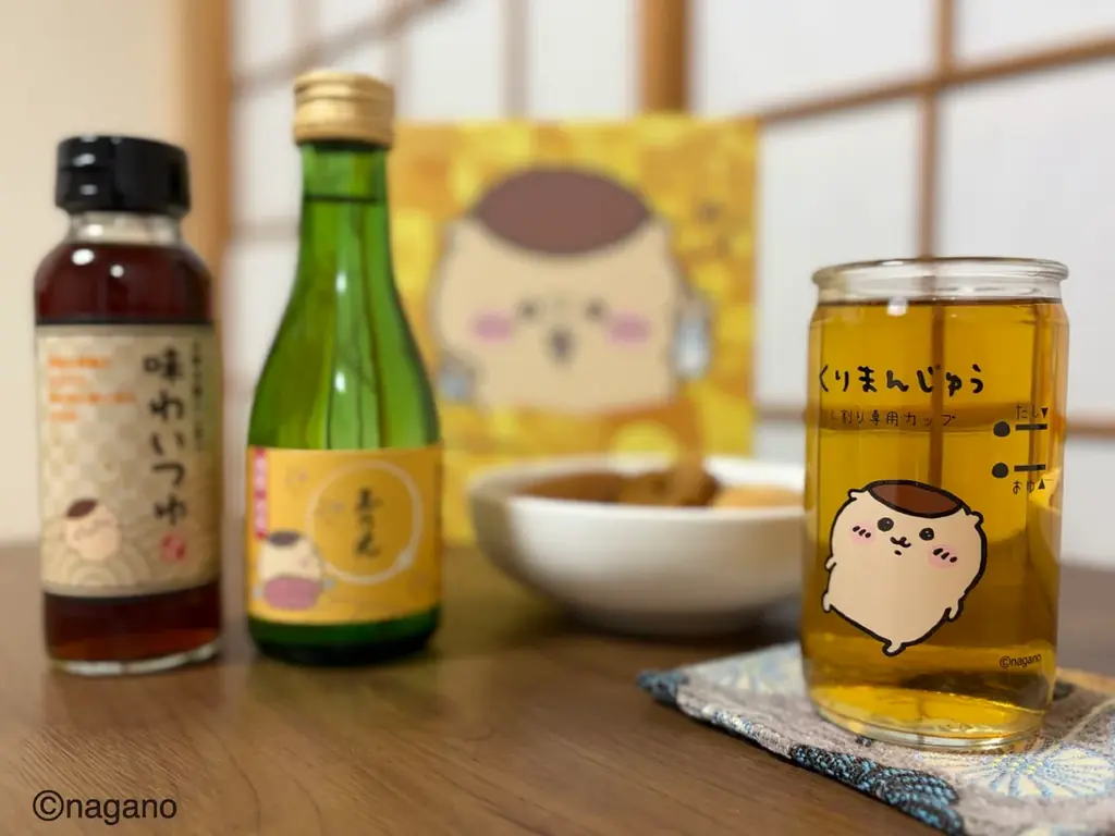 玉乃光酒造から、ちいかわの「くりまんじゅう」が嗜んでいた“だし割り”をお家で楽しめるセットが登場！ 画像 2