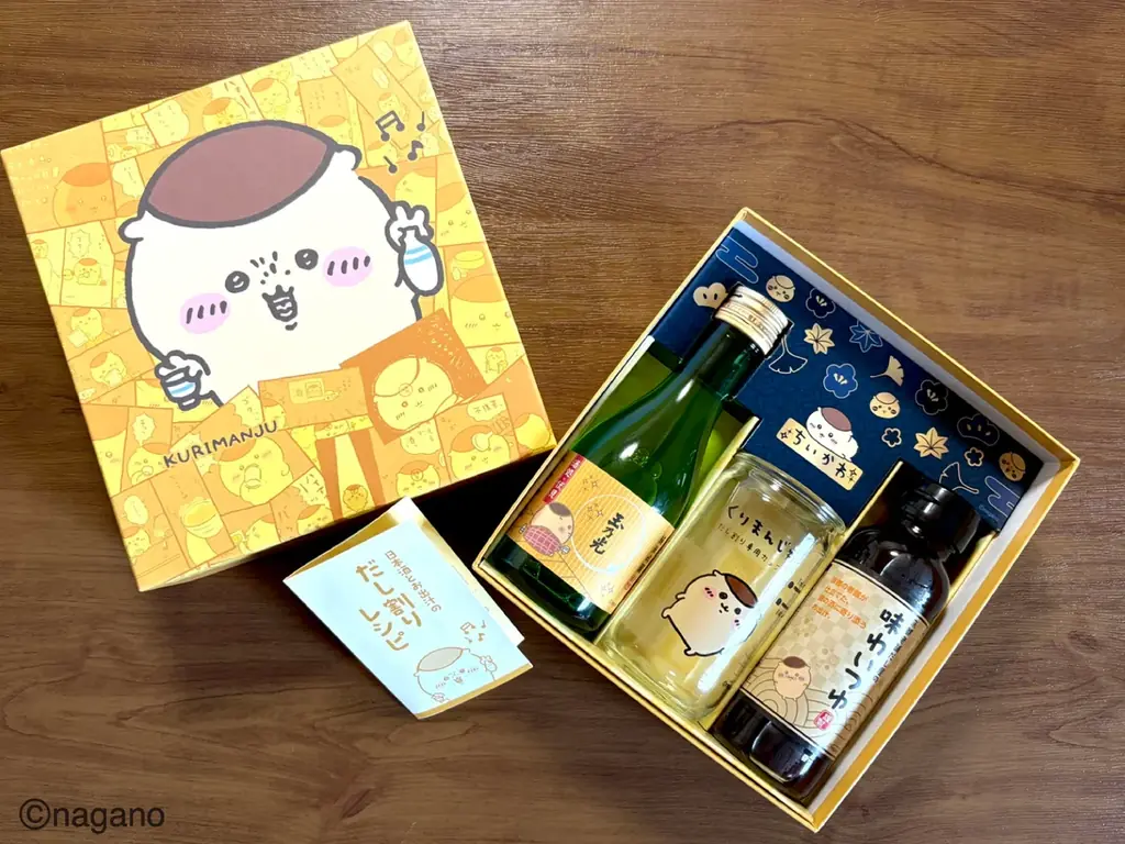 玉乃光酒造から、ちいかわの「くりまんじゅう」が嗜んでいた“だし割り”をお家で楽しめるセットが登場！ 画像 3