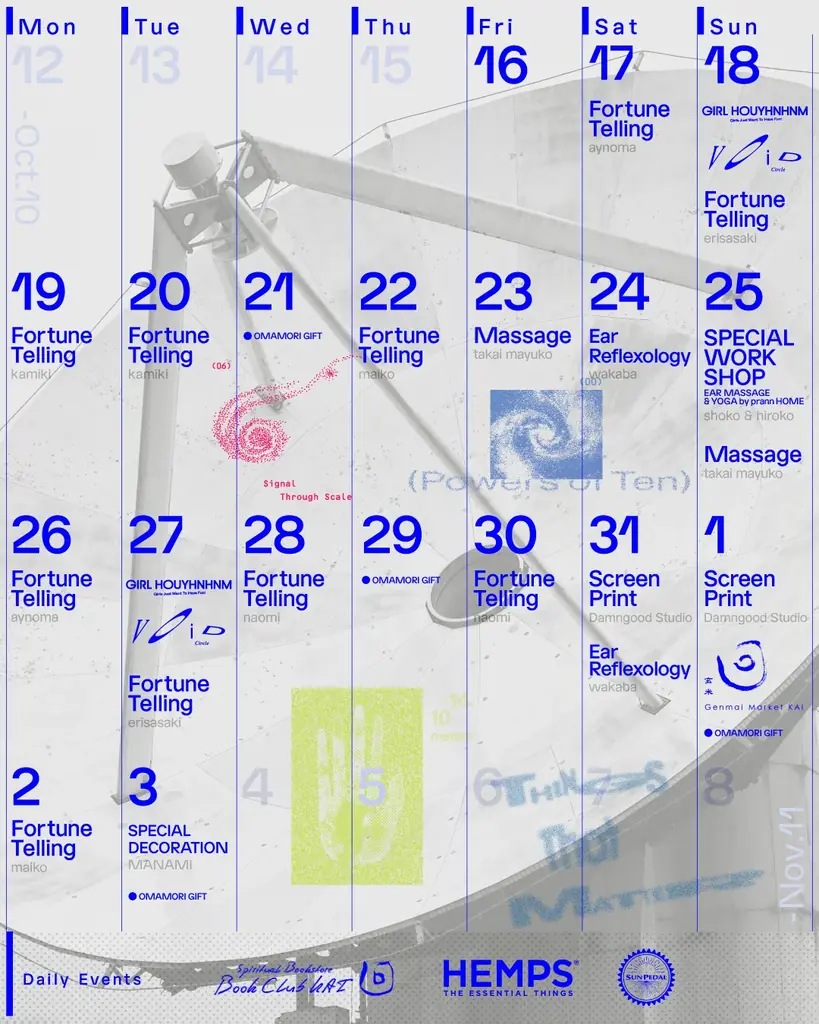 ＜THINGS THAT MATTER/シングス ザット マター＞が、5周年を記念したスペシャルイベント「5TH ANNIVERSARY EVENT “20days”」を東京 青山にて開催 画像 3