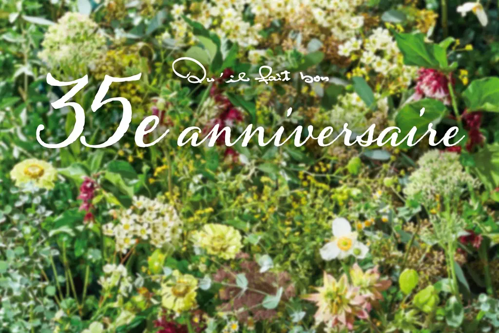 【キル フェ ボン】35年分の「ありがとう」の想いを込め、edenworksとのコラボタルトほか限定タルト3種と、イラストレーター塩川いづみさん描き下ろしの記念イラストをあしらった限定グッズ7品 画像 17